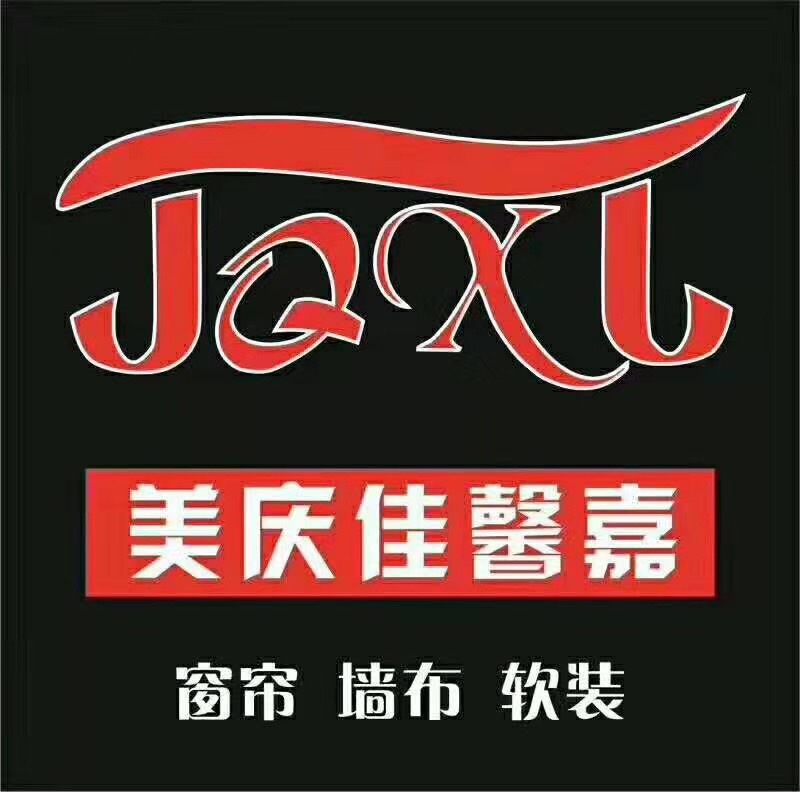 热烈欢迎延安欧亚达加盟美庆佳馨嘉